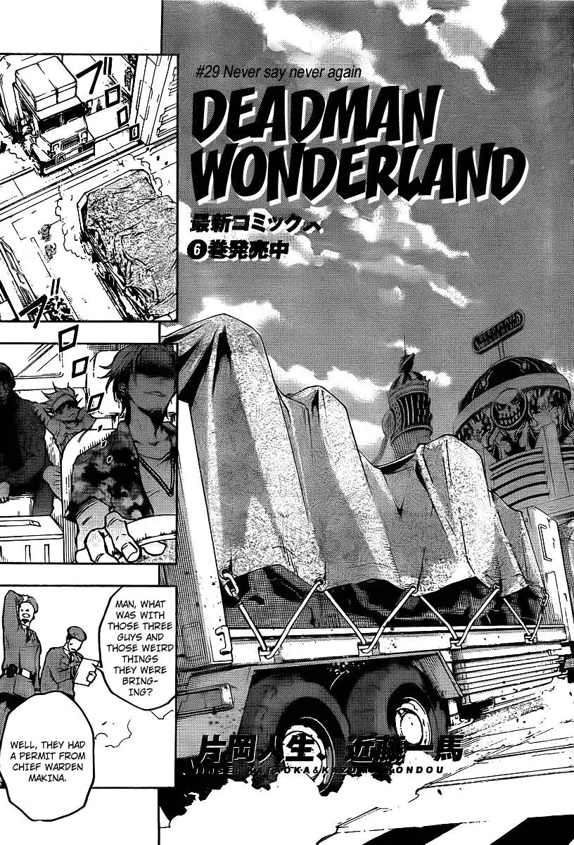 Deadman Wonderland Chapter 29 4